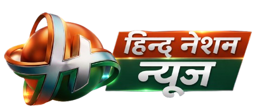 HIND NATION NEWS